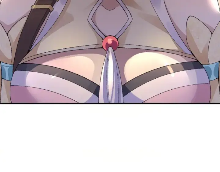 《二师兄是个凡人却很强》99所谓真相图96