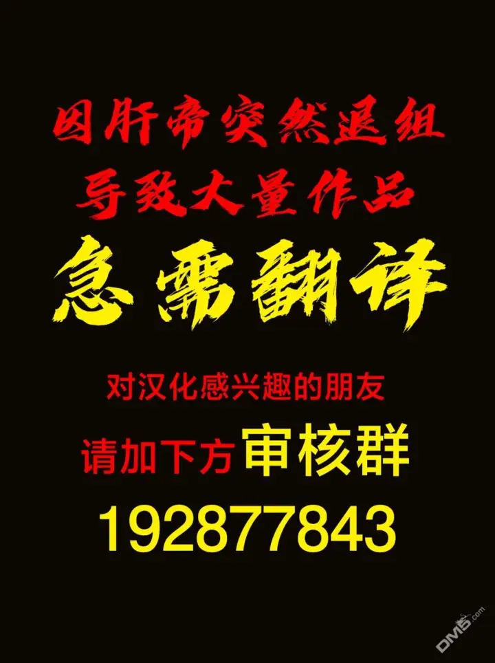 《恶役千金的矜持》第12话图43