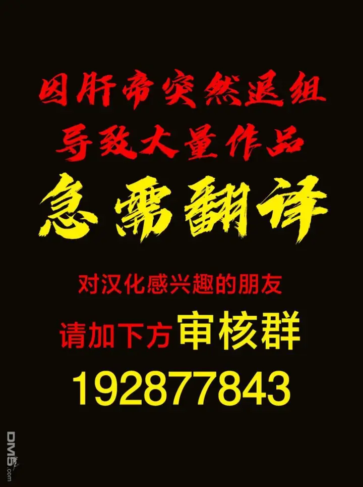 《恶役千金的矜持》第13话图36