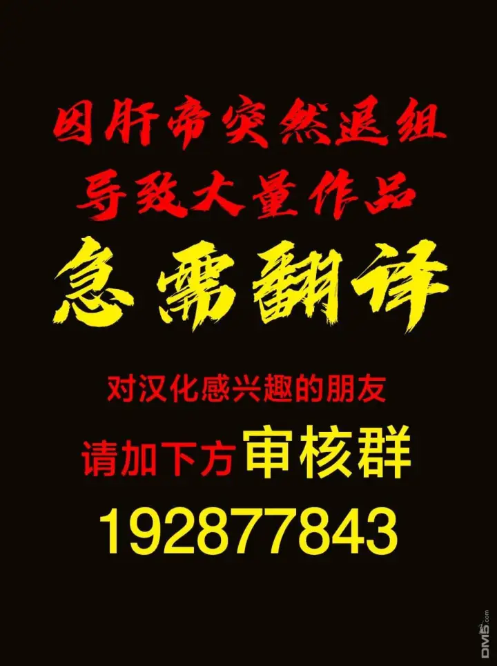 《恶役千金的矜持》第14话图36