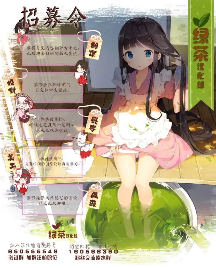 漫画《恶役千金LV99》第1.2话第10张图