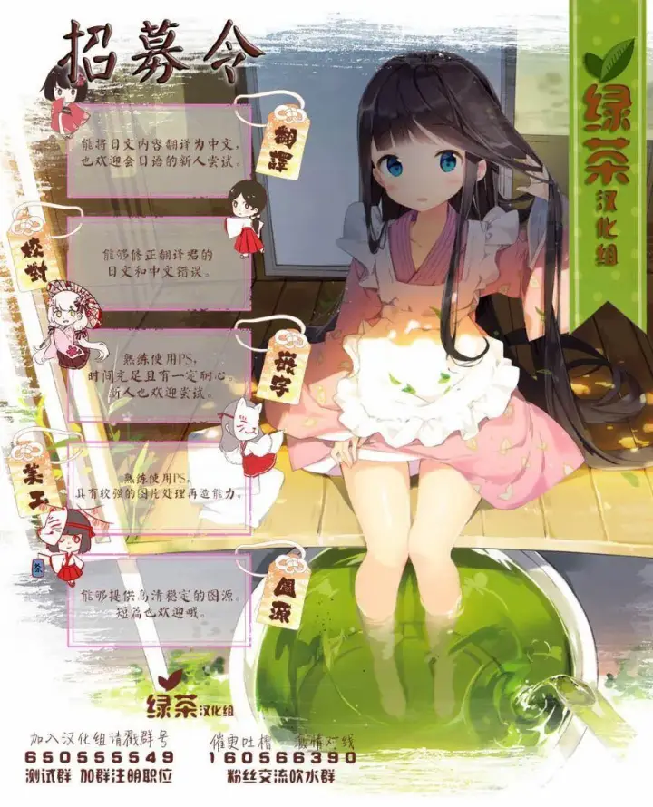 漫画《恶役千金LV99》第1.3话第11张图
