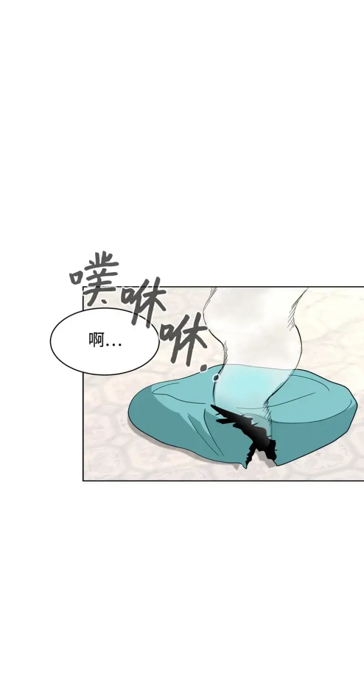 《恶役想要优雅地死去》06 赫敏家族图40