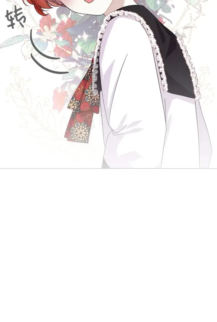 《恶役想要优雅地死去》07 可爱的双胞胎图11