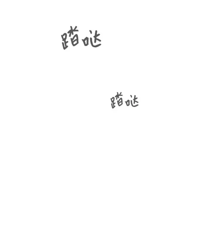 《恶役想要优雅地死去》07 可爱的双胞胎图37