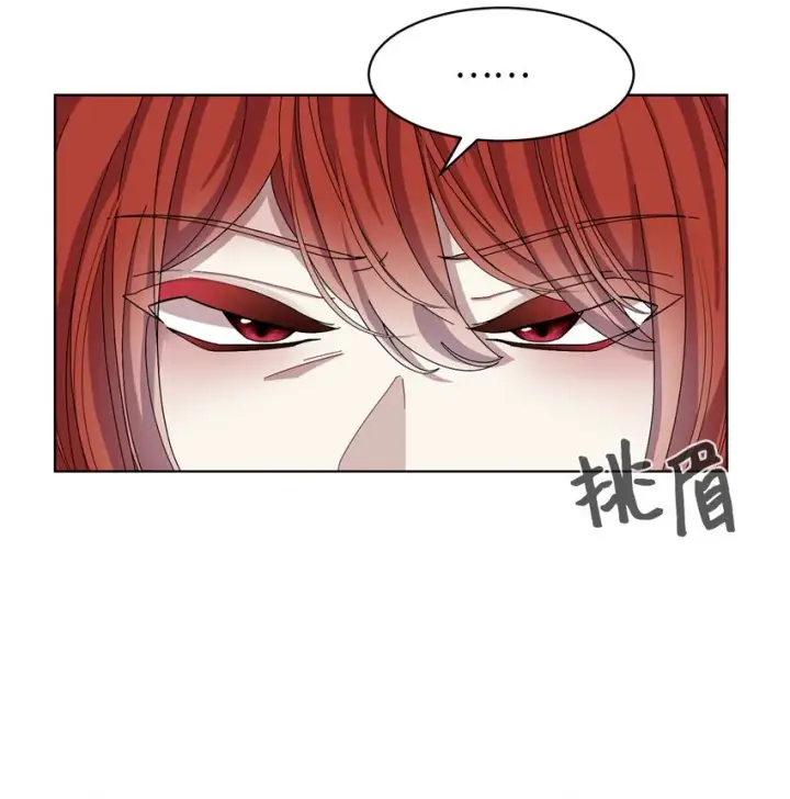 《恶役想要优雅地死去》07 可爱的双胞胎图38
