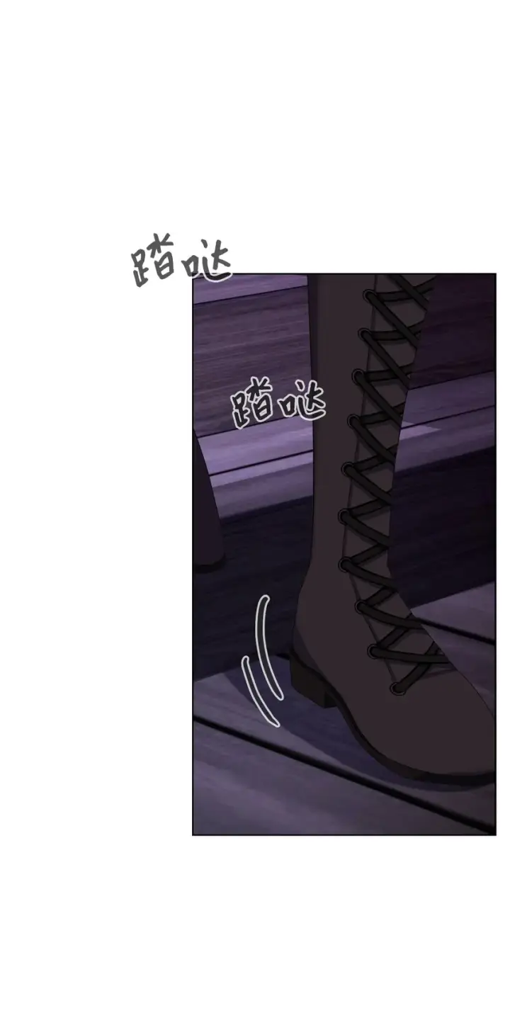 《恶役想要优雅地死去》08 麻烦的同居人图28