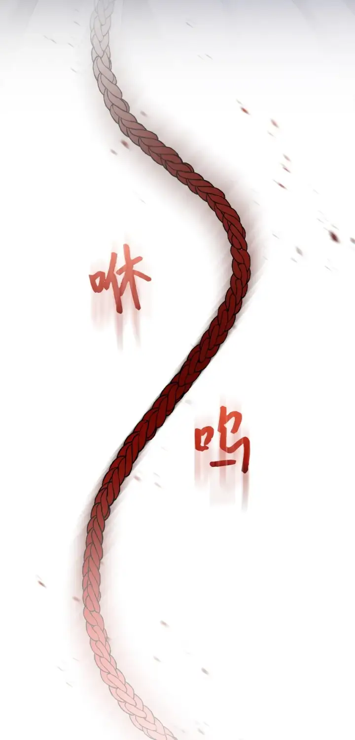 《恶役想要优雅地死去》08 麻烦的同居人图38