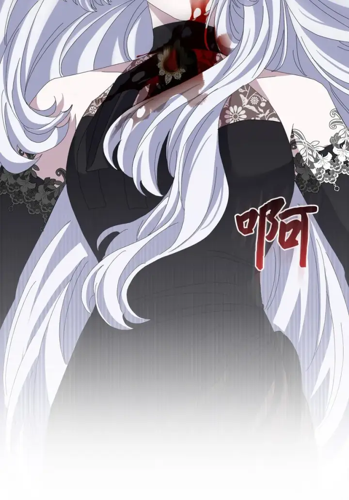 《恶役想要优雅地死去》10 谁的声音图101