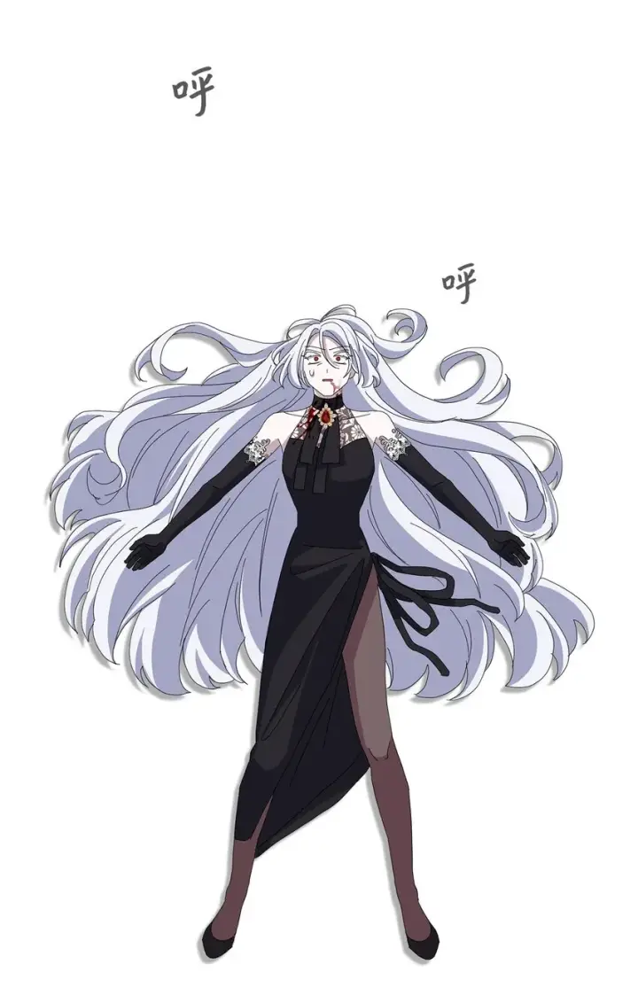 《恶役想要优雅地死去》10 谁的声音图107