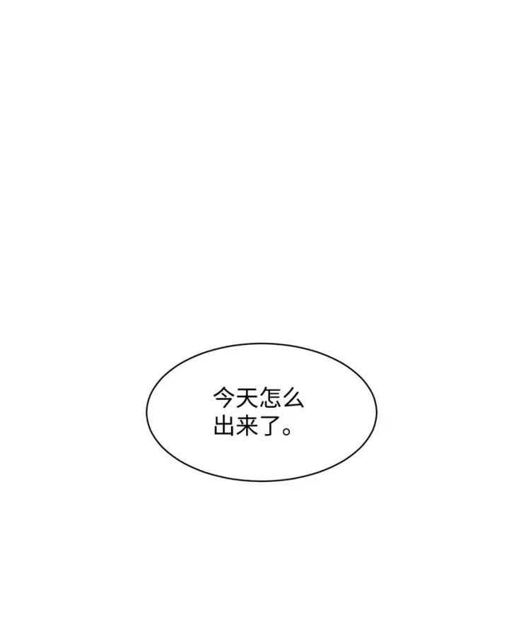 《恶役想要优雅地死去》16 死不了那就活下去图90