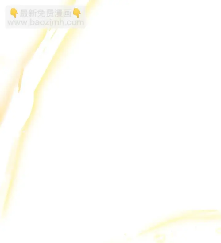 《恶役想要优雅地死去》19 熟悉的香味图108