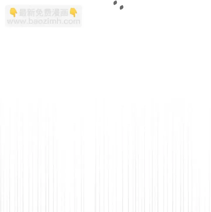 《恶役想要优雅地死去》19 熟悉的香味图12