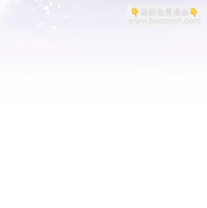 《恶役想要优雅地死去》19 熟悉的香味图47