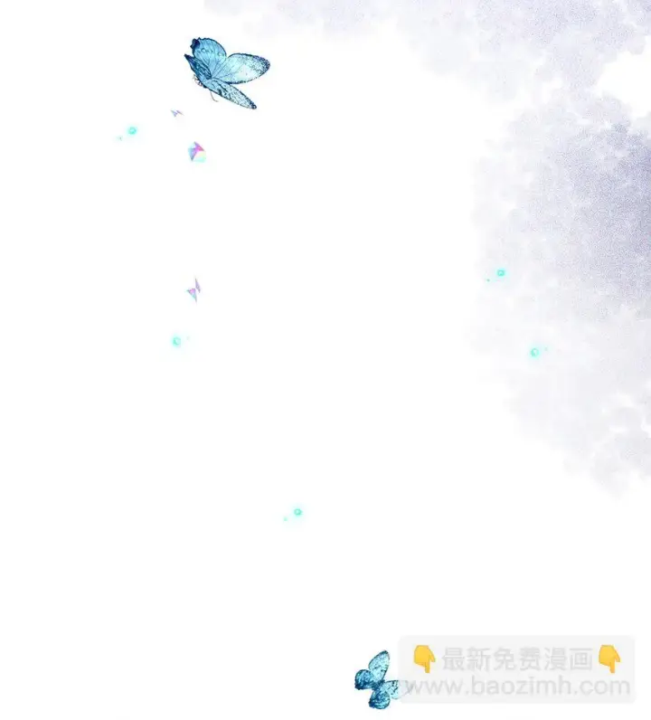 《恶役想要优雅地死去》19 熟悉的香味图79