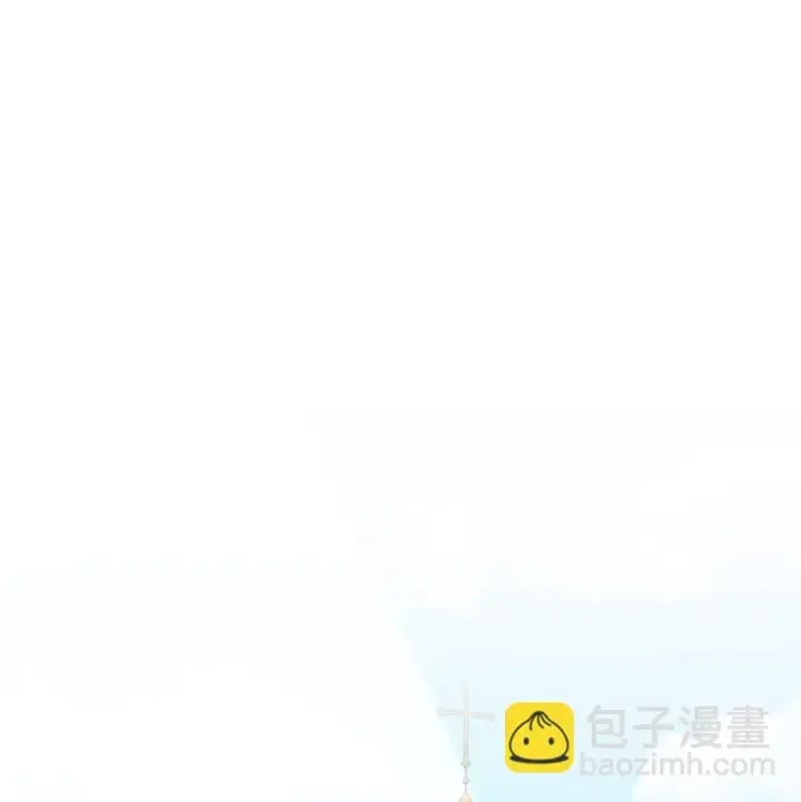 《恶役想要优雅地死去》19 熟悉的香味图85