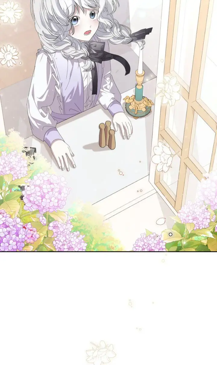 《恶役想要优雅地死去》25 血腥仓库图11