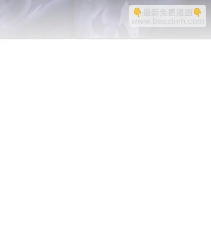 《恶役想要优雅地死去》25 血腥仓库图34