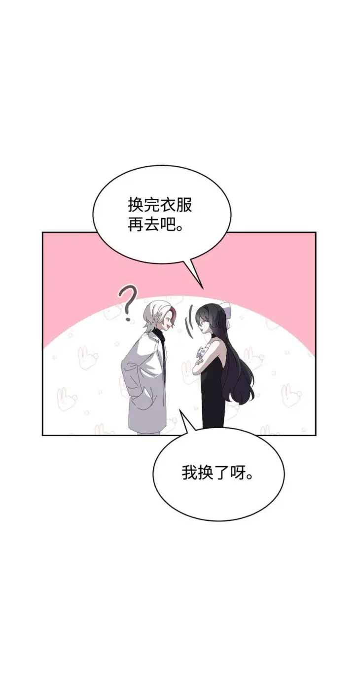 《恶役想要优雅地死去》25 血腥仓库图38