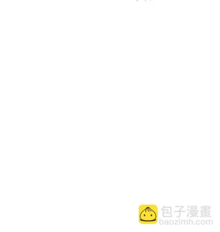 《恶役想要优雅地死去》25 血腥仓库图70