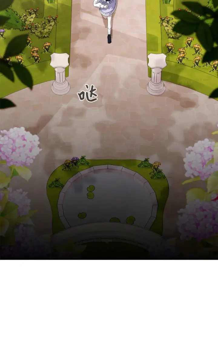 《恶役想要优雅地死去》25 血腥仓库图73