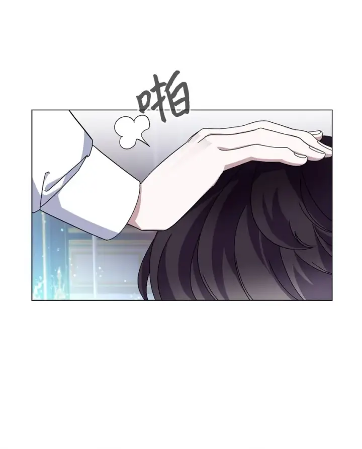 《恶役想要优雅地死去》05 拯救自闭小孩图68