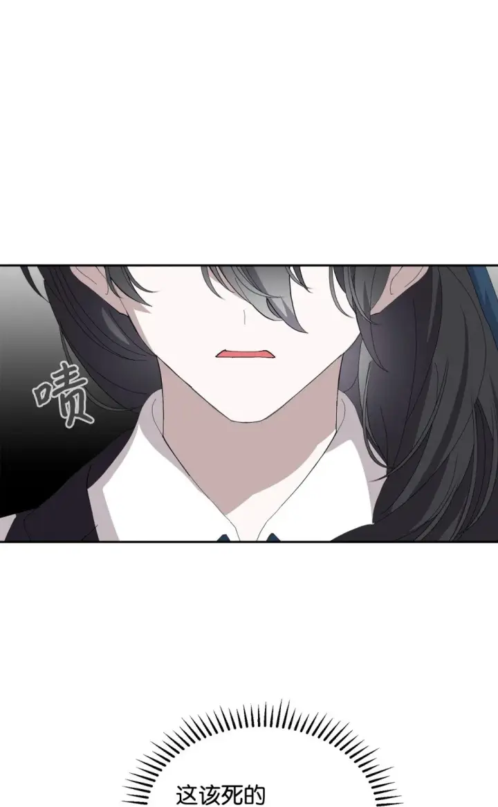 《恶役想要优雅地死去》29 好孩子症候群图102