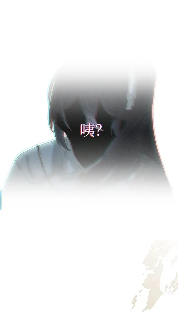 《恶役想要优雅地死去》40 我希望你消失图28