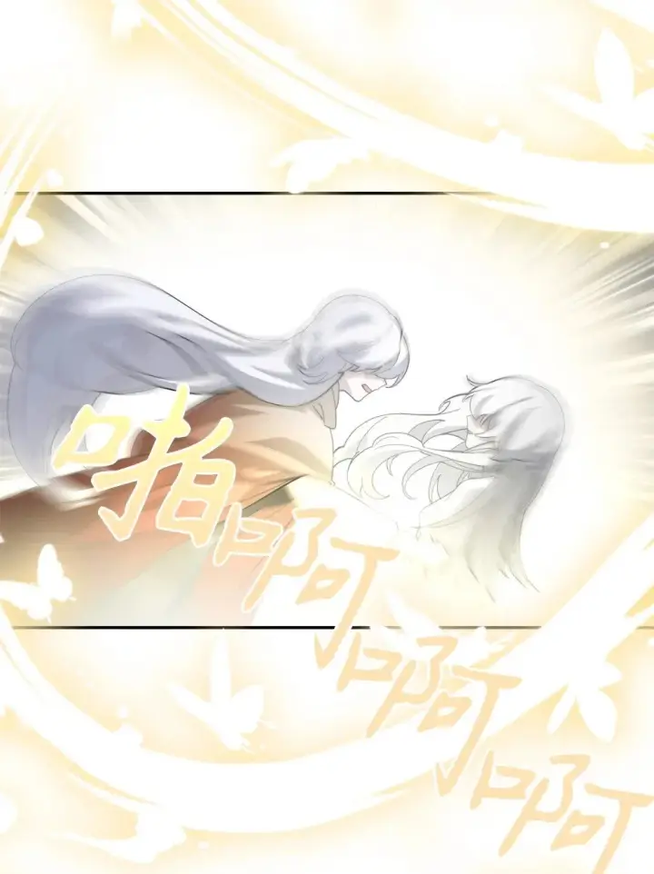 《恶役想要优雅地死去》43 无意识的自己图24