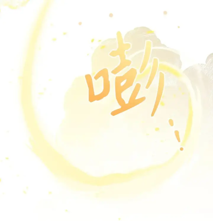 《恶役想要优雅地死去》43 无意识的自己图28