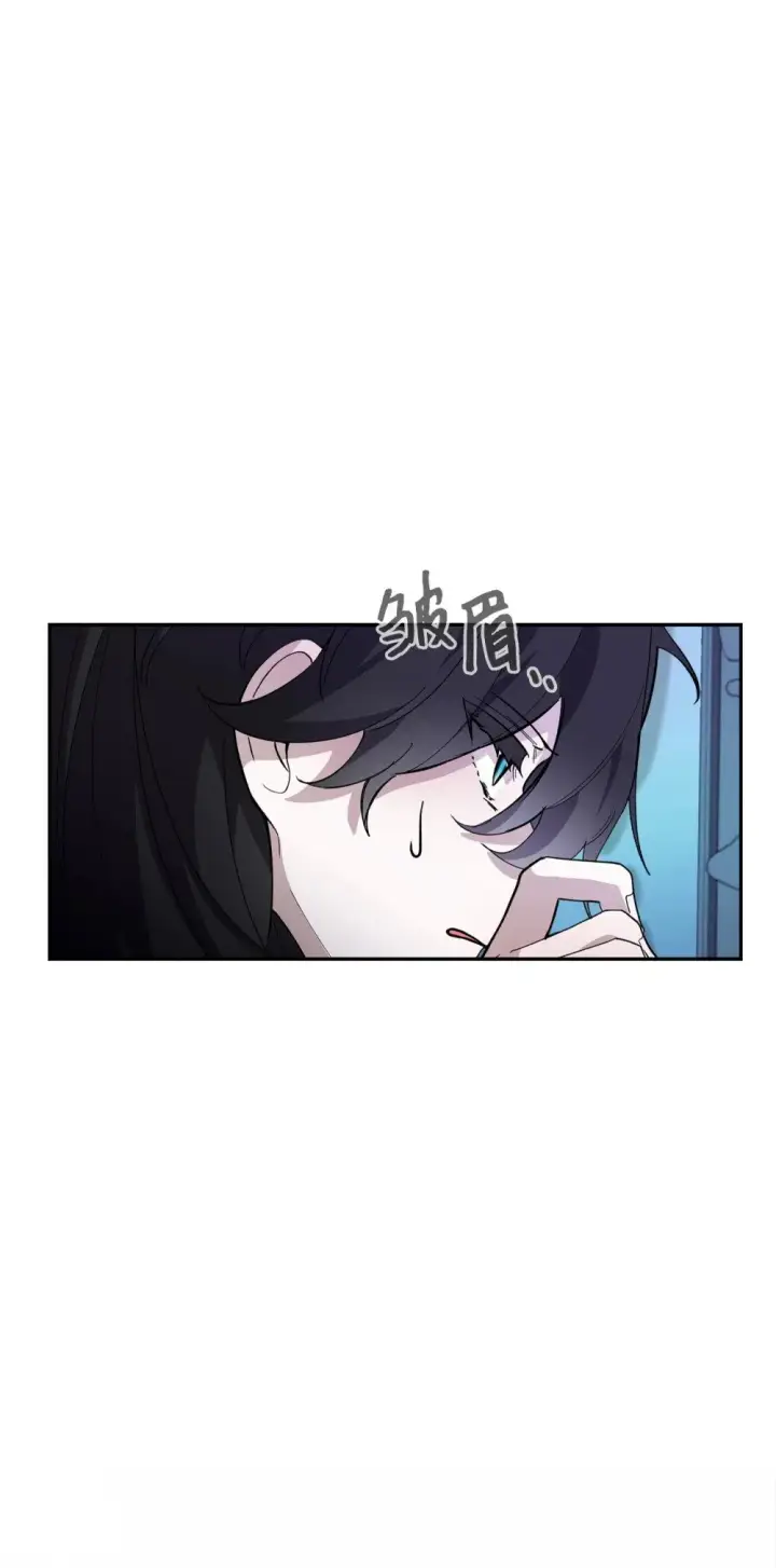 《恶役想要优雅地死去》43 无意识的自己图95