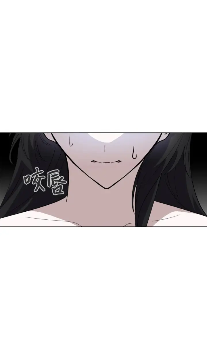 《恶役想要优雅地死去》44 糟糕了图65