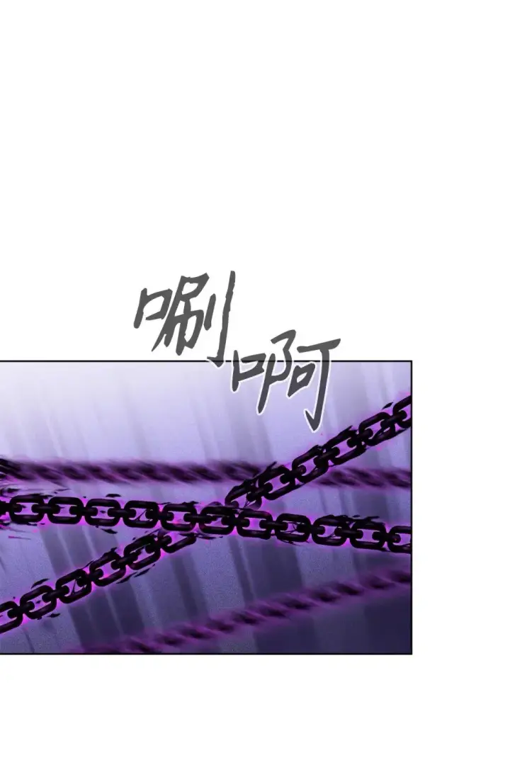 《恶役想要优雅地死去》51 你是谁，我是谁图42