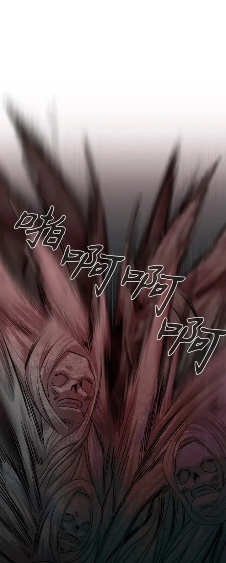 《恶役想要优雅地死去》55 怪物四伏图69