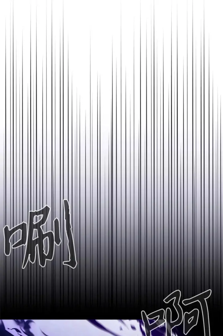《恶役想要优雅地死去》57 这个怪物不是爸爸图51