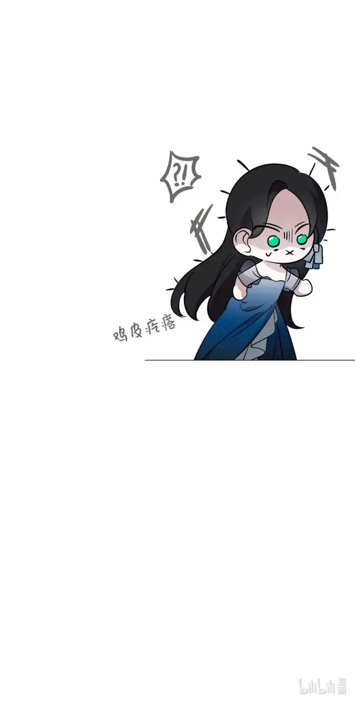 《恶役想要优雅地死去》62 去往皇宫的路图101