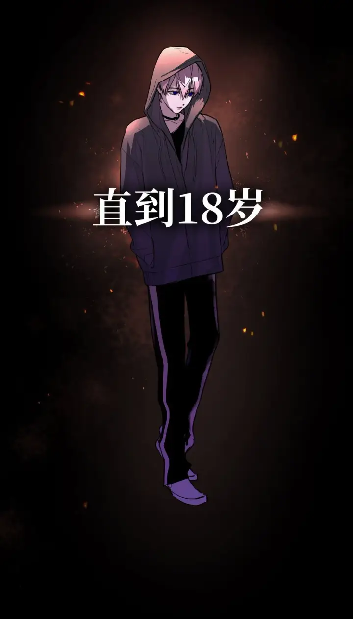 《恶之环》序章 神的陨落图20