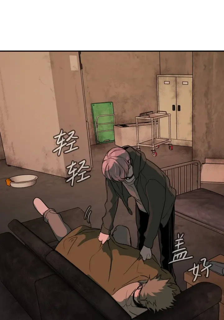 《恶之环》01 死亡即是希望图43