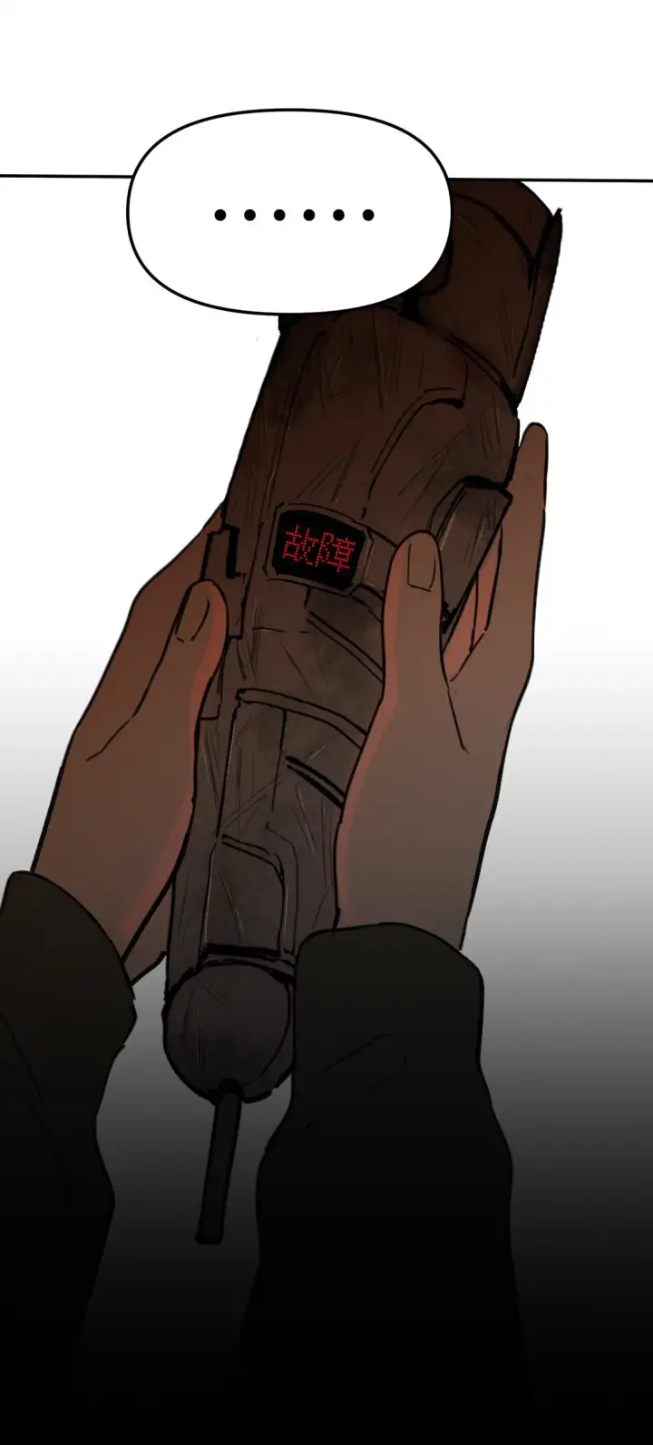 《恶之环》01 死亡即是希望图45