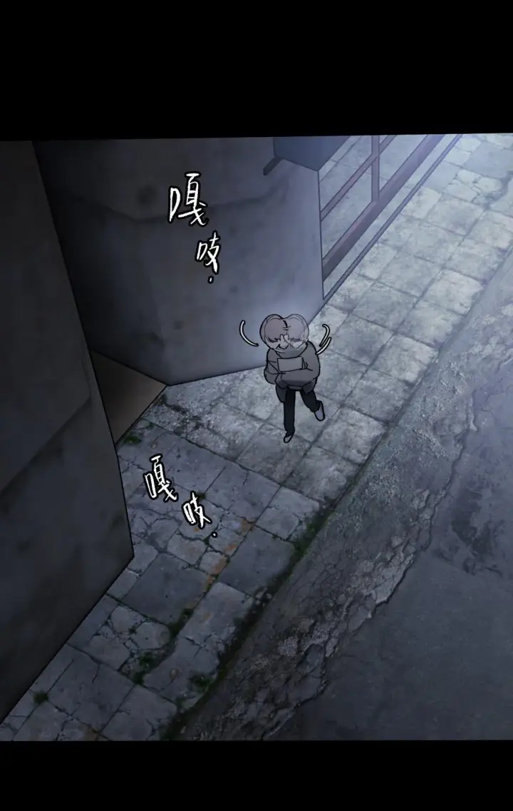 《恶之环》01 死亡即是希望图52