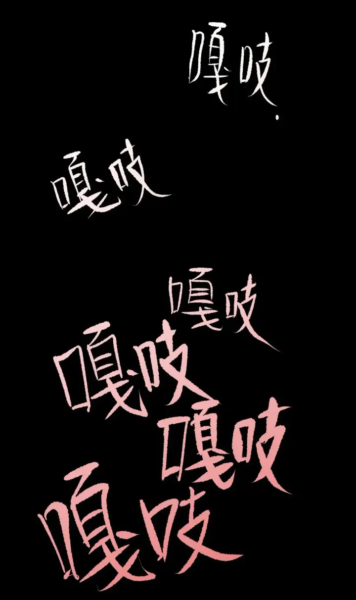 《恶之环》01 死亡即是希望图54
