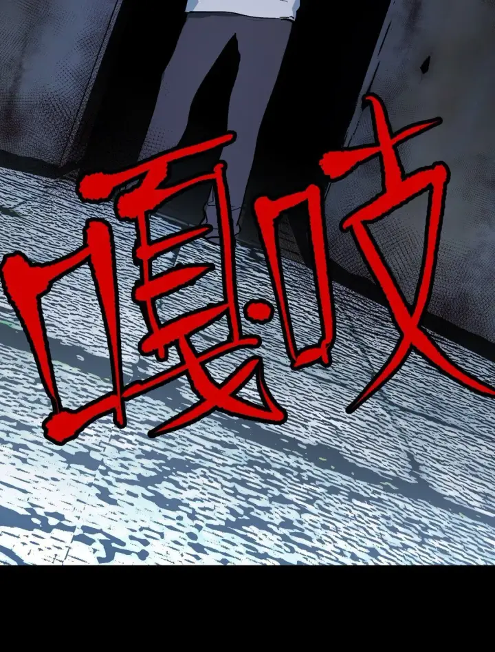 《恶之环》01 死亡即是希望图56