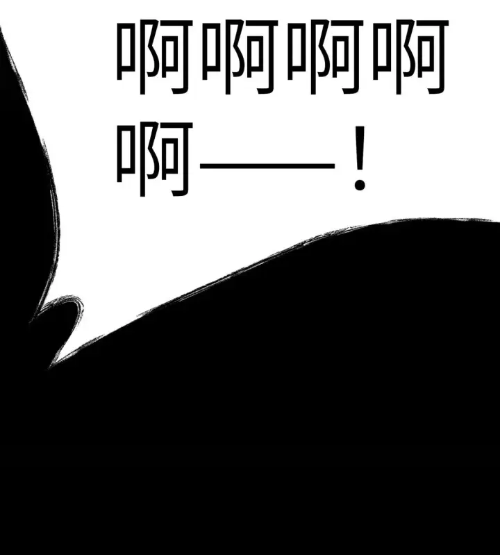《恶之环》01 死亡即是希望图62