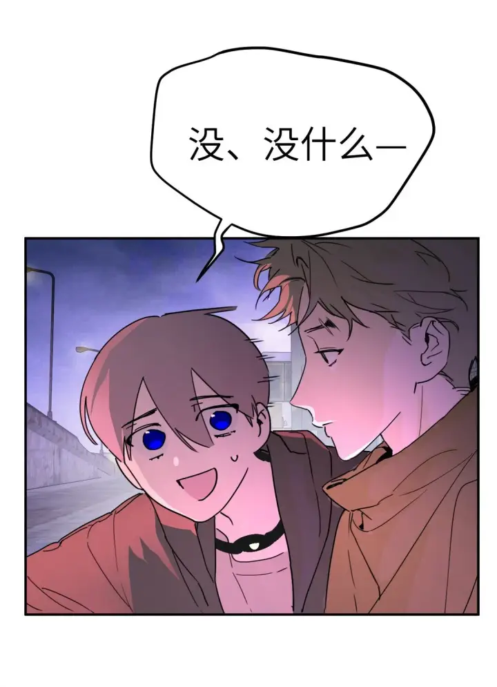 《恶之环》01 死亡即是希望图7