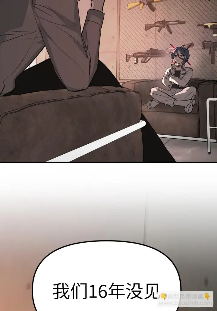 《恶之环》09图16