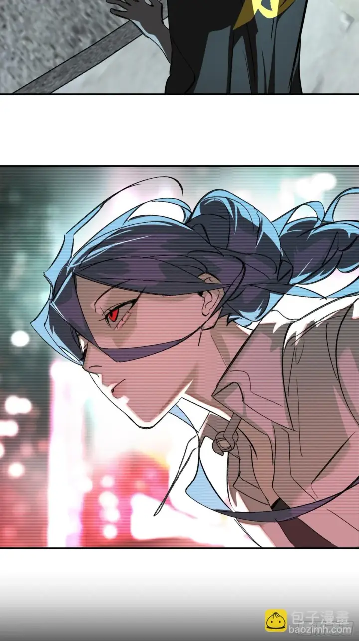 《恶之环》09图42