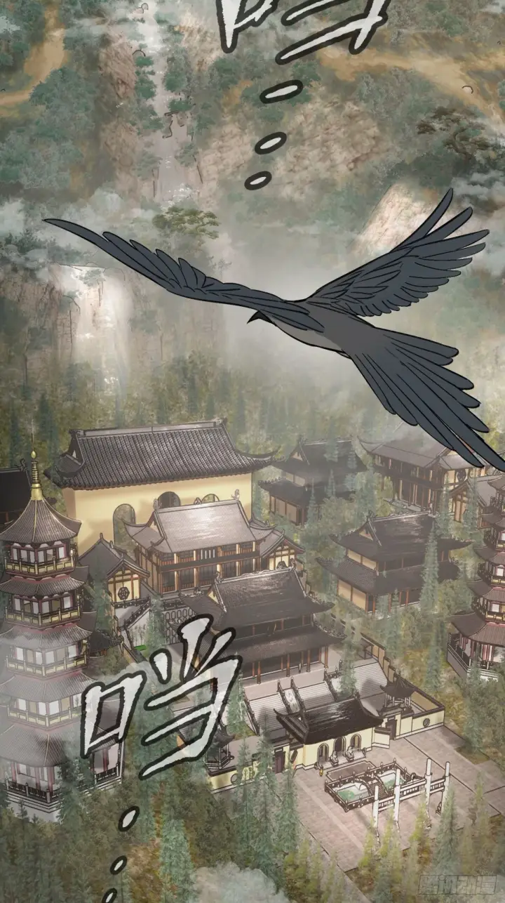 《恶之环》09图57