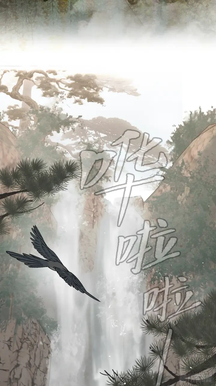 《恶之环》09图58