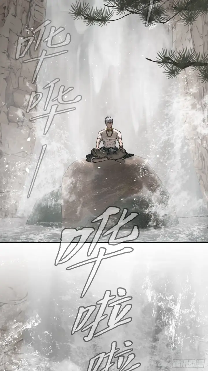 《恶之环》09图59