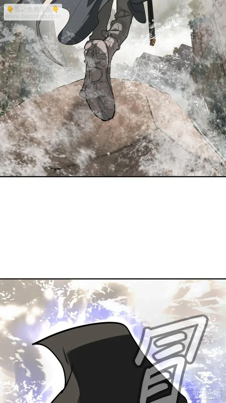 《恶之环》09图67